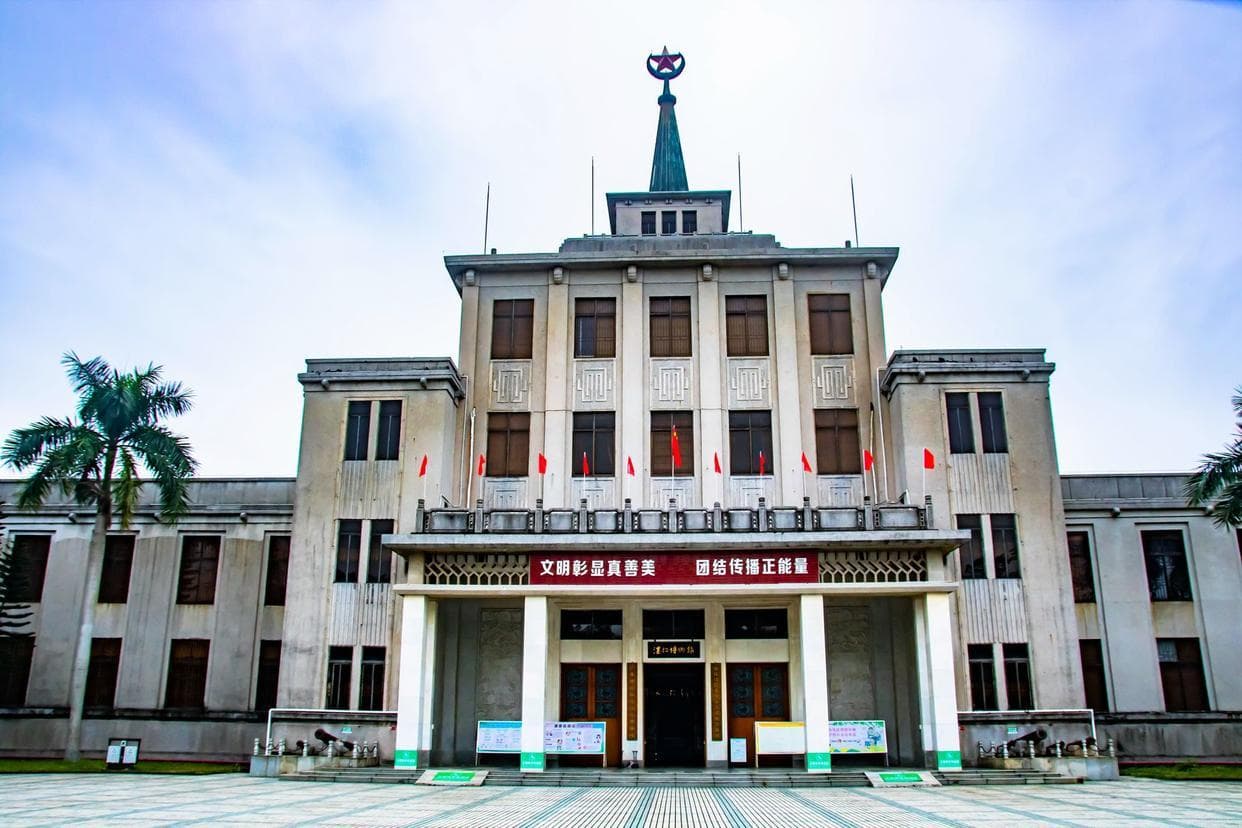 湛江博物馆：探秘历史的文化瑰宝，研学游的好去处