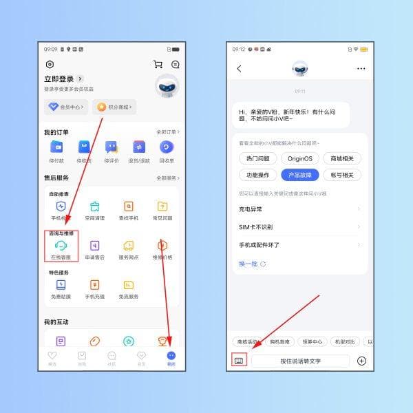 手机WiFi怎么开？一文详解不同品牌手机WiFi开启方法