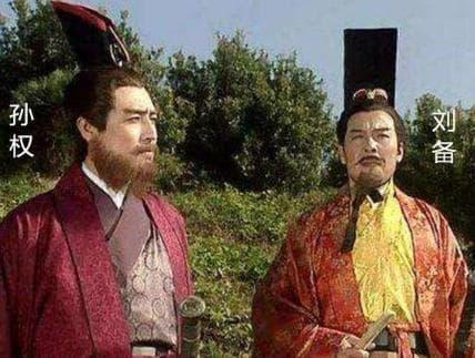 烽火连天：刘备与孙权的三国之战