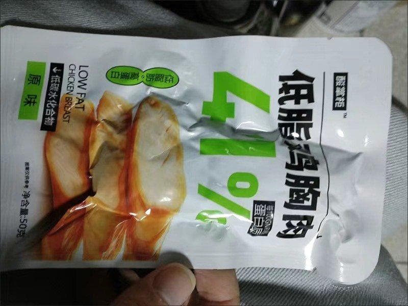 鸡胸肉大作战！美味又健康