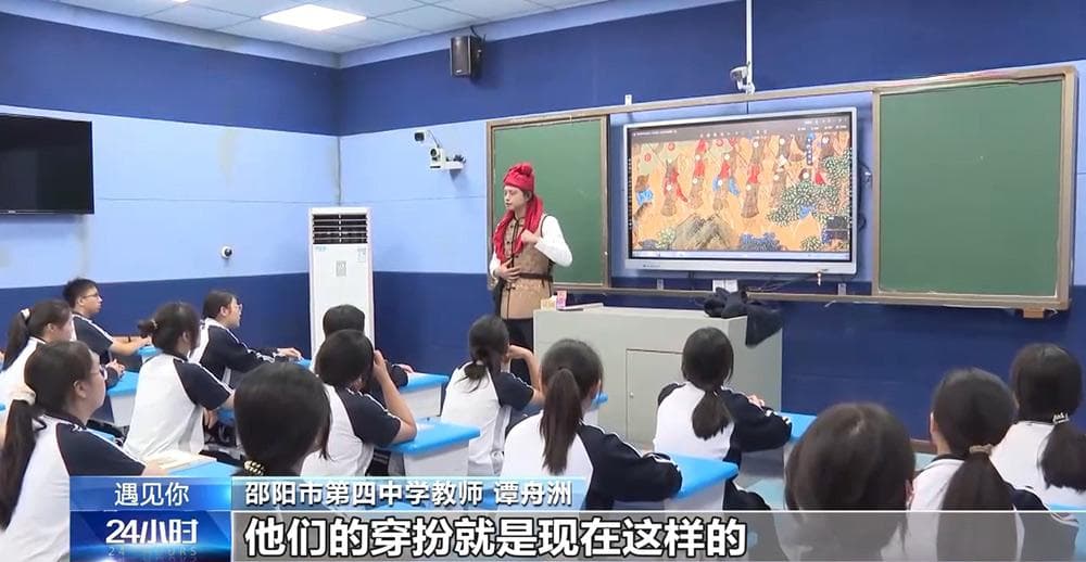 谭舟洲：校园里的“将军”老师