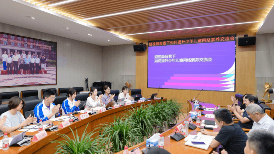 数字时代，如何让孩子自信成长？“短视频少年”的样本观察