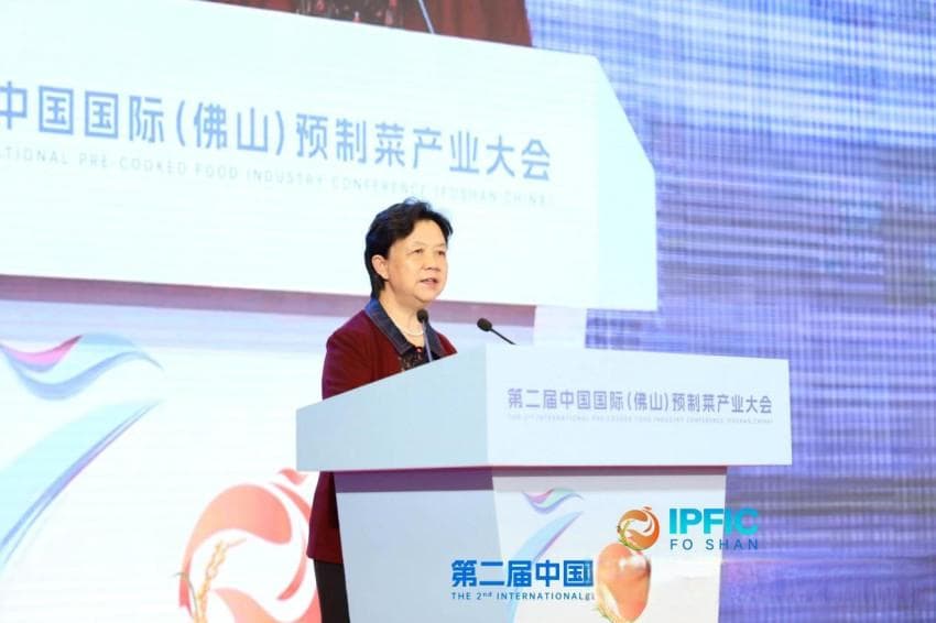 中国预制食品发布系列新技术，未来行业发展走上健康快车道