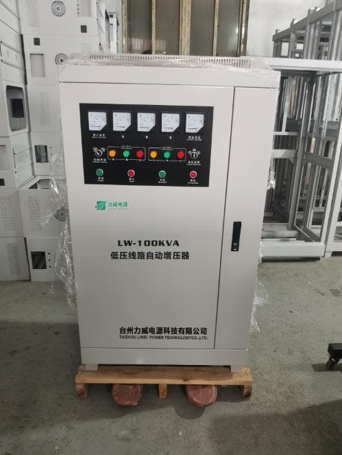 电压暂降解决方案