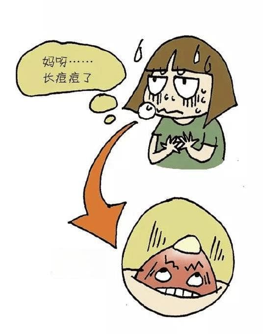这样护肤不长痘！速度收藏
