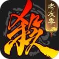 三国杀中酒牌的独特效果与战术应用深度解析
