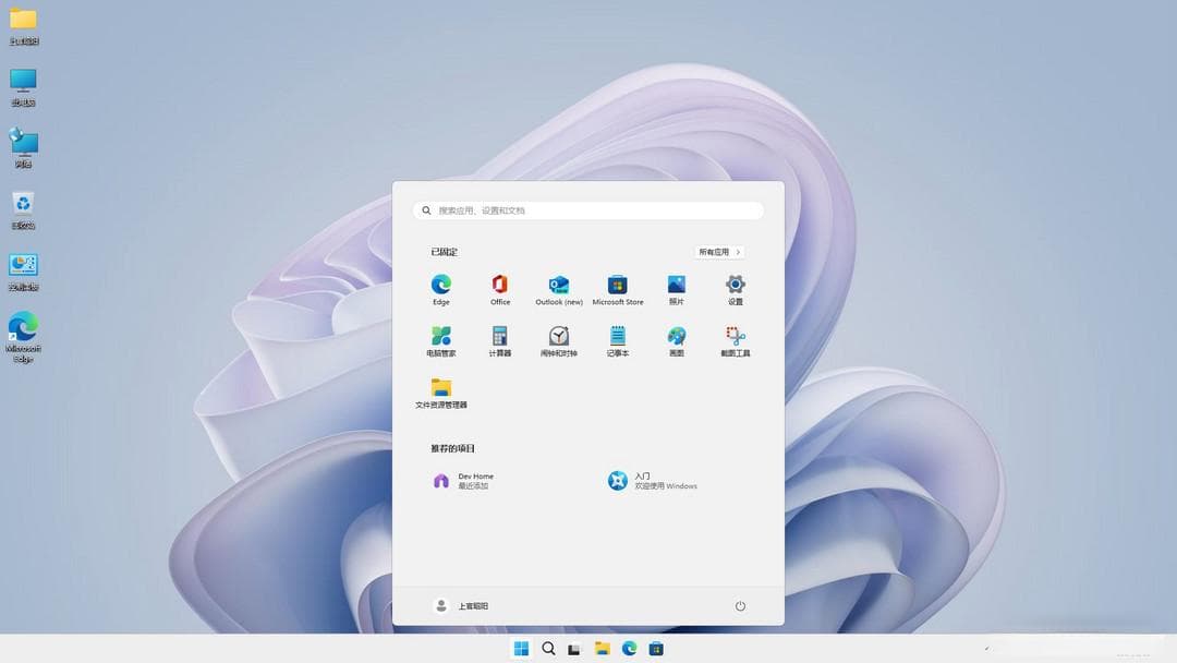 一键还原！Windows系统如何恢复出厂设置？