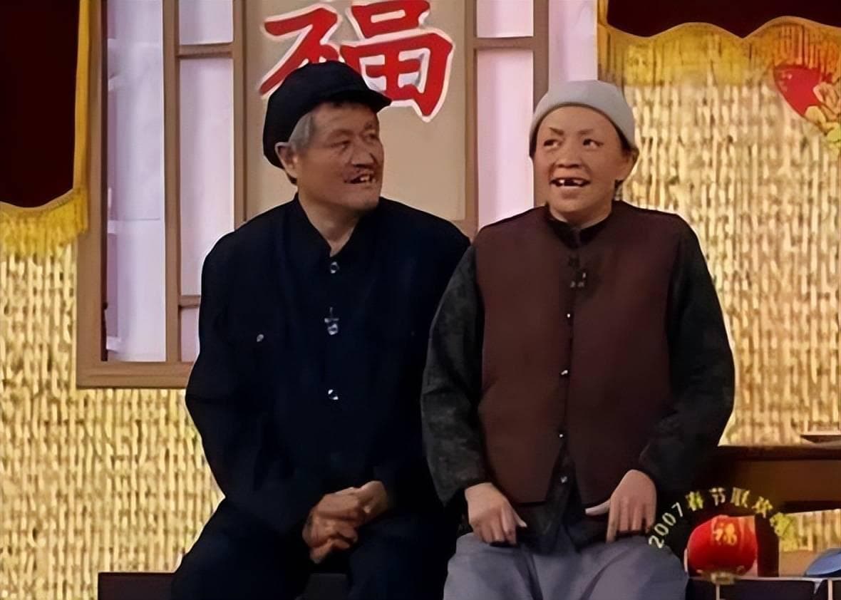 赵本山经典小品再登热搜：从春晚到地方舞台