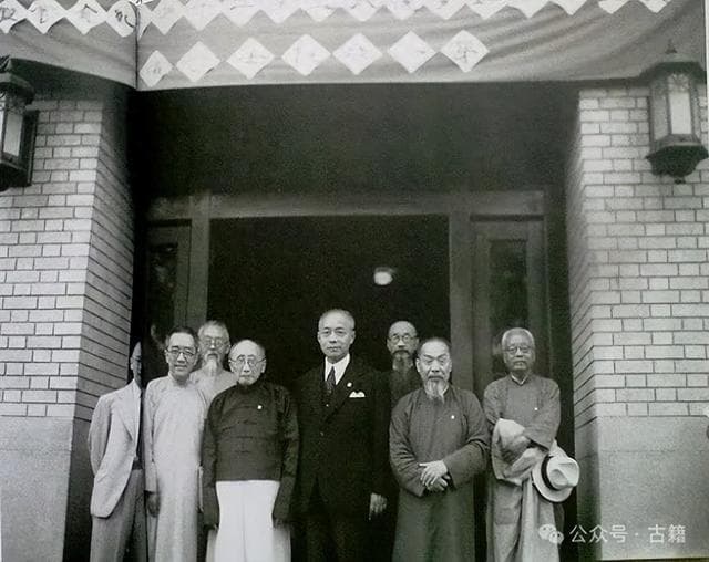 余嘉锡：中央研究院院士中唯一纯古典文献学家