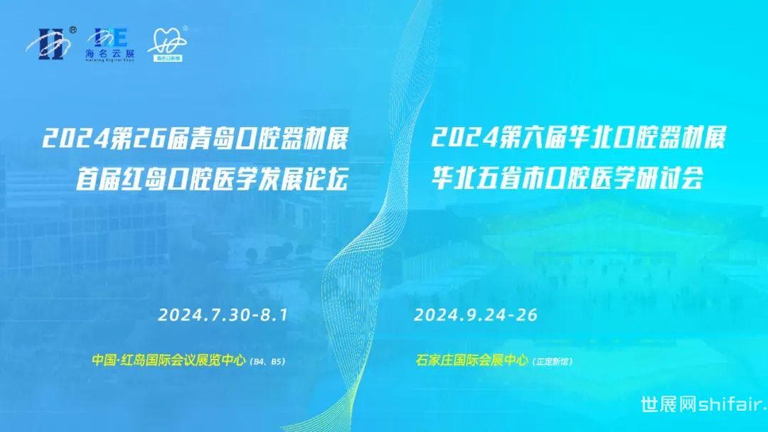 医生大幅涨薪？主任每月10万，副高8万，主治6万！卫健委正式回应薪资改革