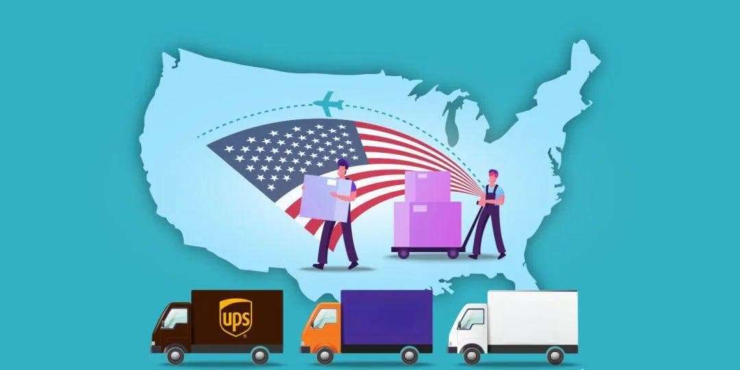 什么是UPS、USPS和FedEx的运输附加费？