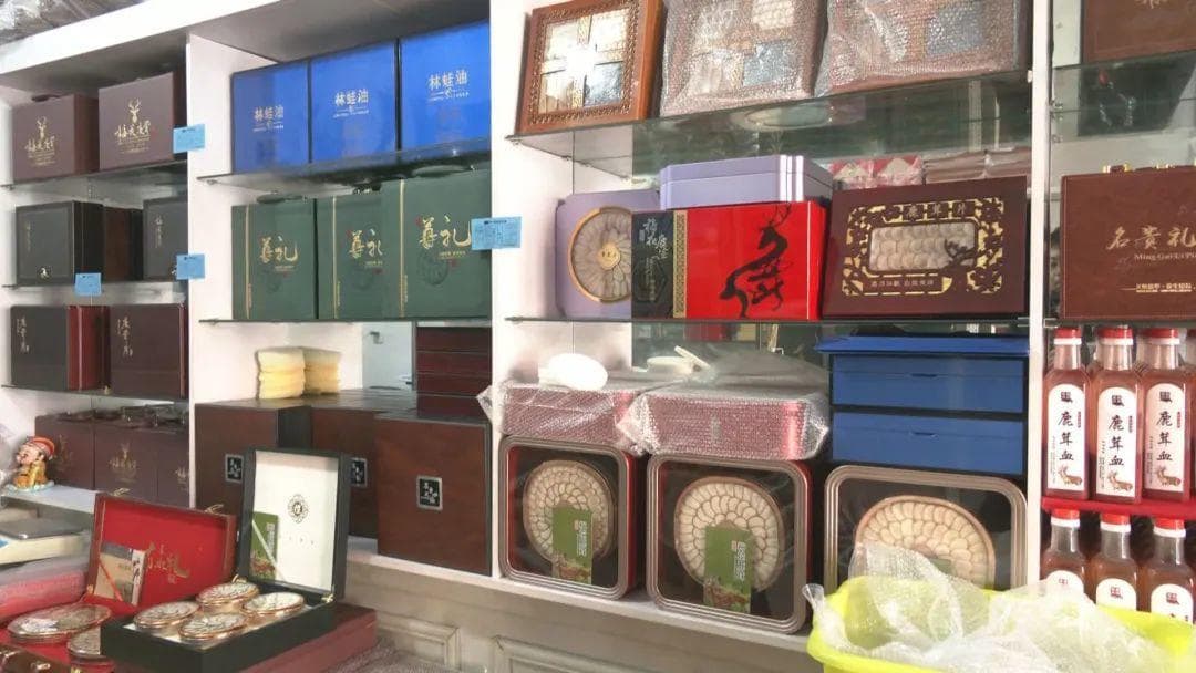 （“吉字号”特产）吉林：全力打造千亿级梅花鹿产业集群
