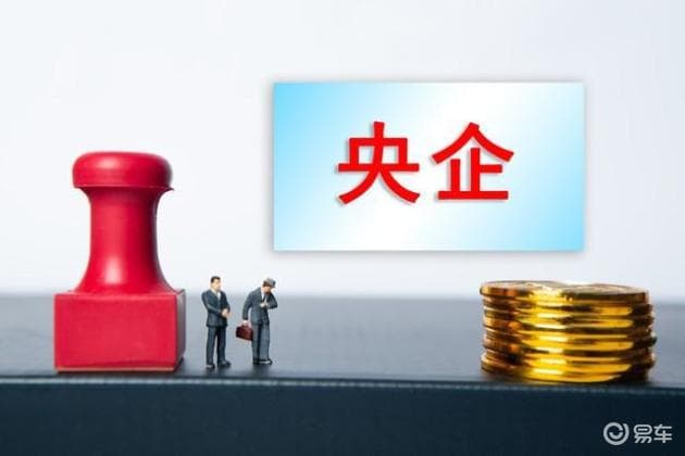 国企综合年薪12万，划算吗？轻松决策指南