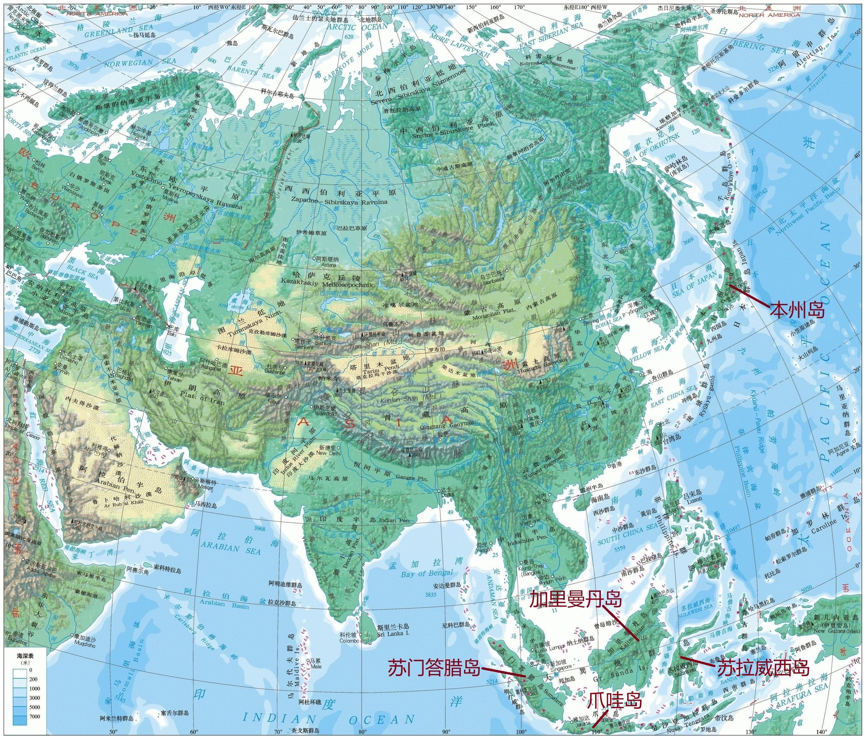 亚洲面积最大的五个岛屿在哪里，其中有四个都位于马来群岛中