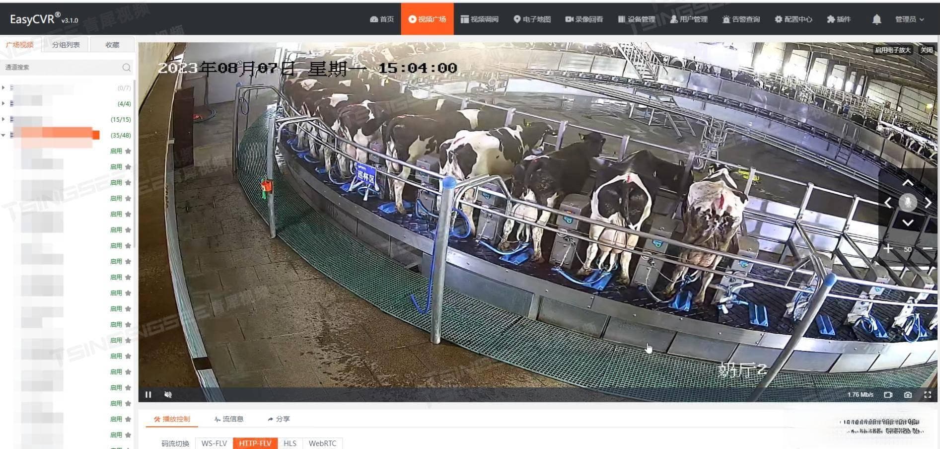 智慧养猪场：视频AI智能监控与监管可视化方案的设计