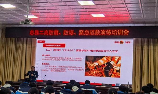 息县强化校园安全新举措——应急演练为师生安全保驾护航