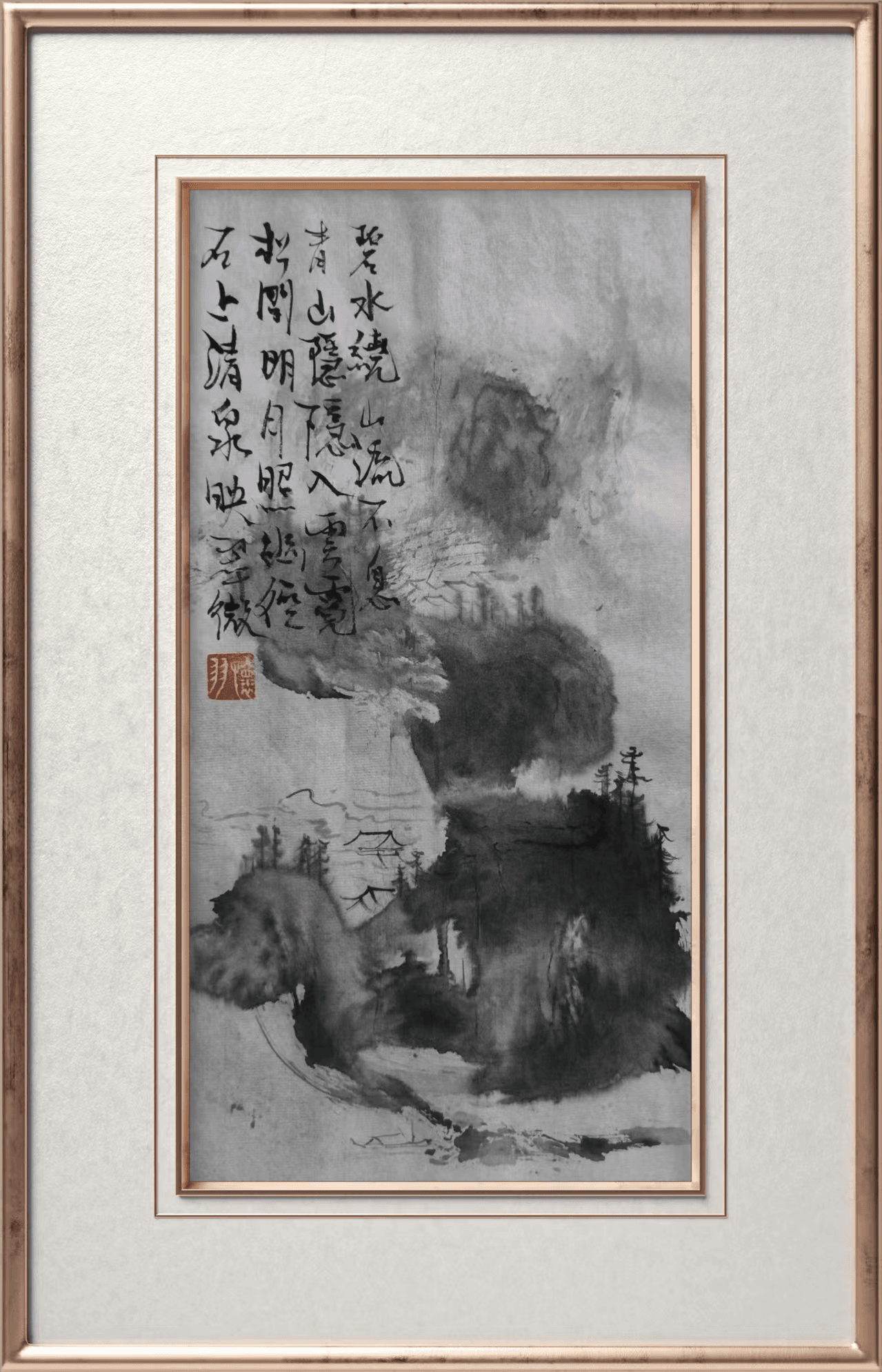 黄仍彬水墨画中的诗意语言与创作实践研究