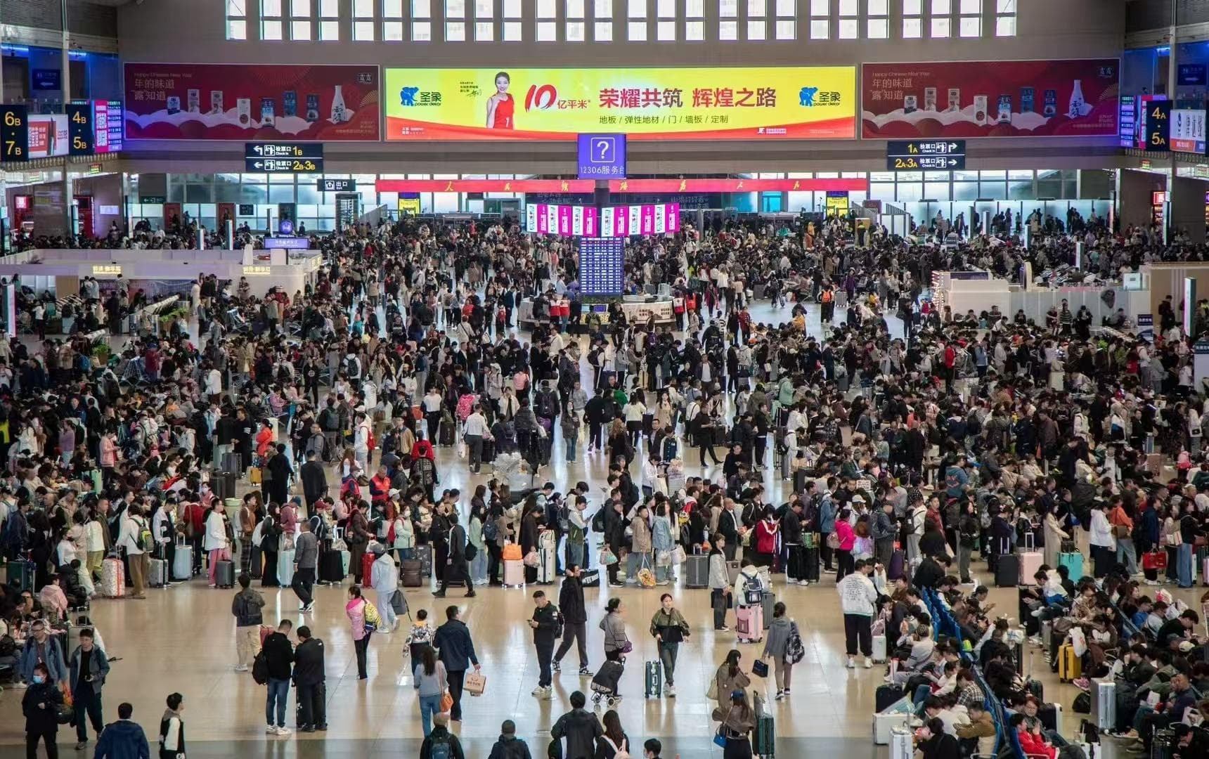 辽宁冬季旅游迎“暖冬”：降雪量不足0.1毫米，游客量却增16%