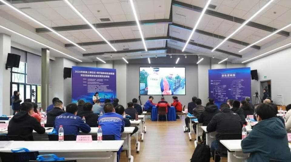 长输管线泄漏怎么办？这场事故应急处置实战演练强化实兵实操