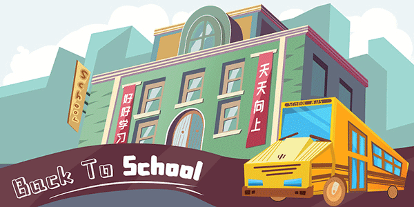 高三如何应对考试压力