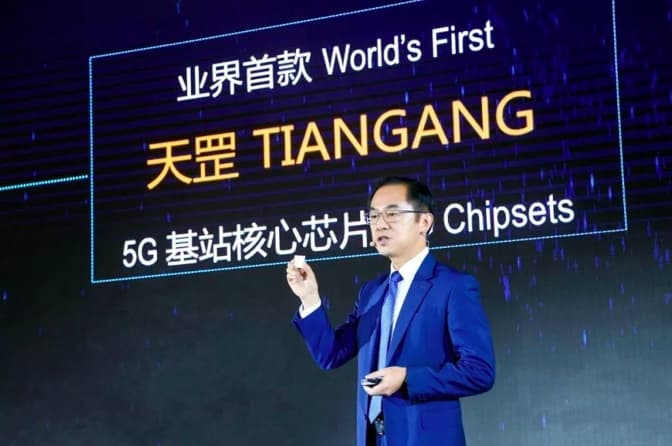 华为5G重磅发布，一个月后还有更大的惊喜要来