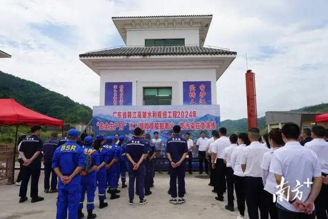 以“演”促练、以“练”筑防，韩江高陂水利枢纽举办应急演练