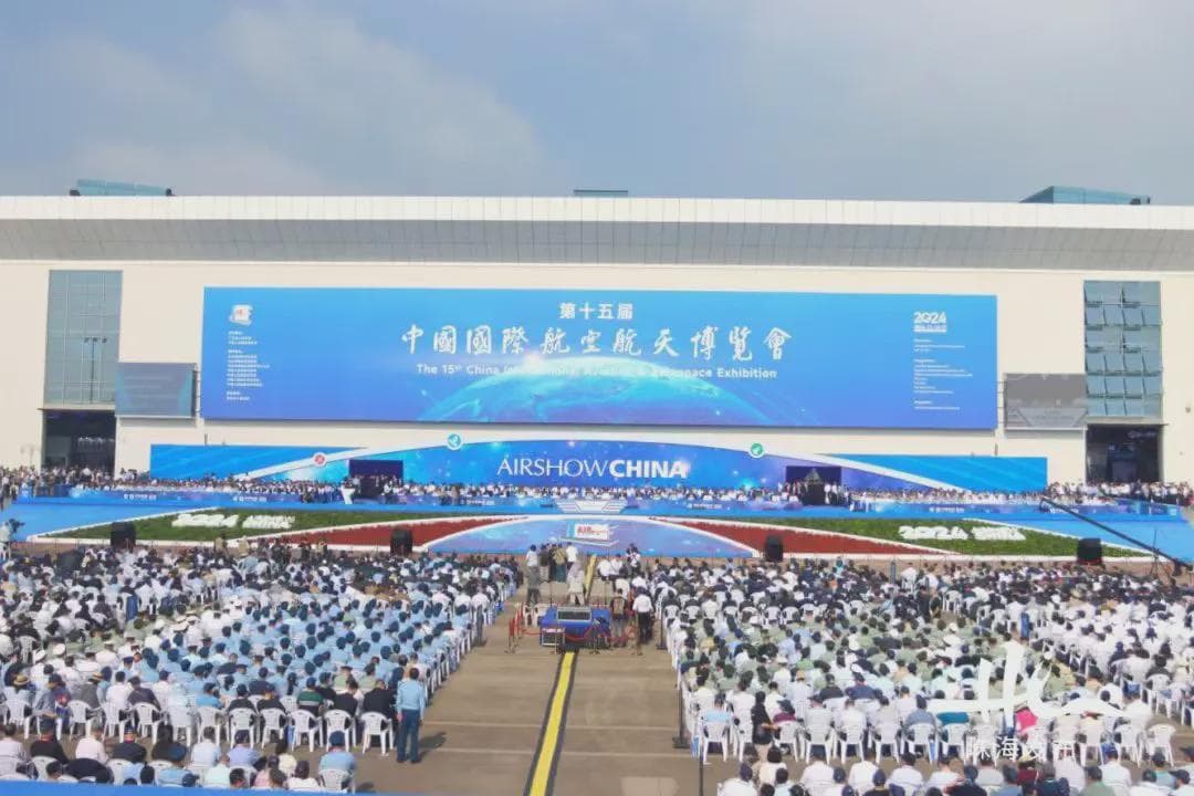 81.4亿！21个！西安珠海航展签约项目来了！