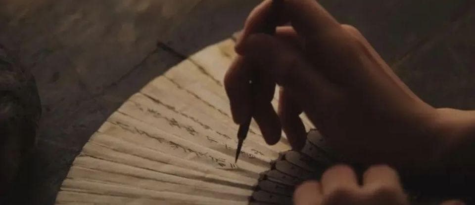 汉语中的性歧视，把多少女性打成「娼婊」