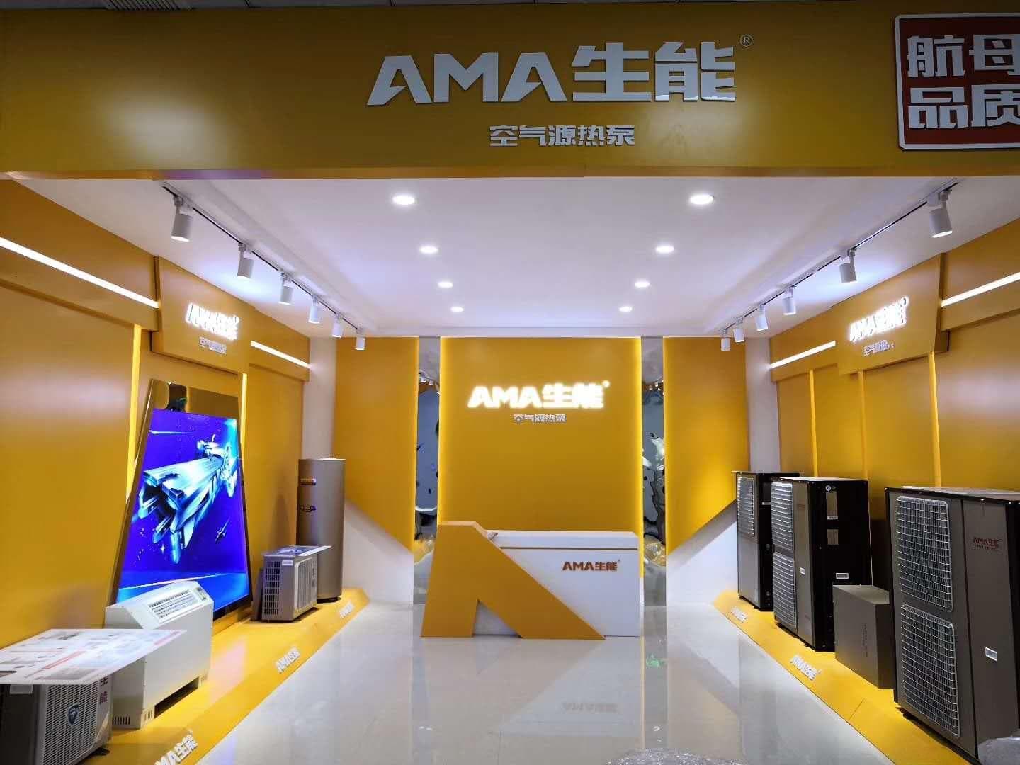 空气能供暖在北方地区可行性强不强？