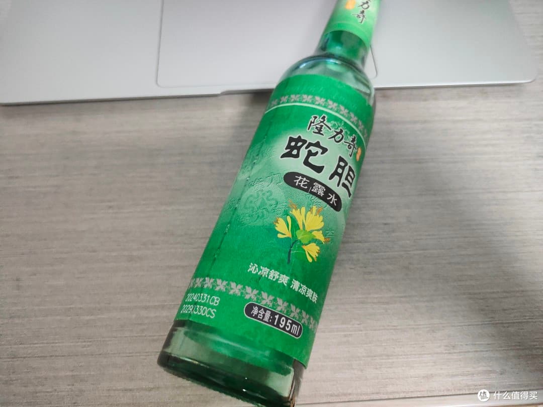 夏日清凉守护者：花露水的全方位使用指南