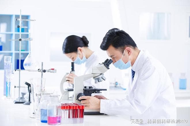 天冬酰胺谷氨酰胺含量测定