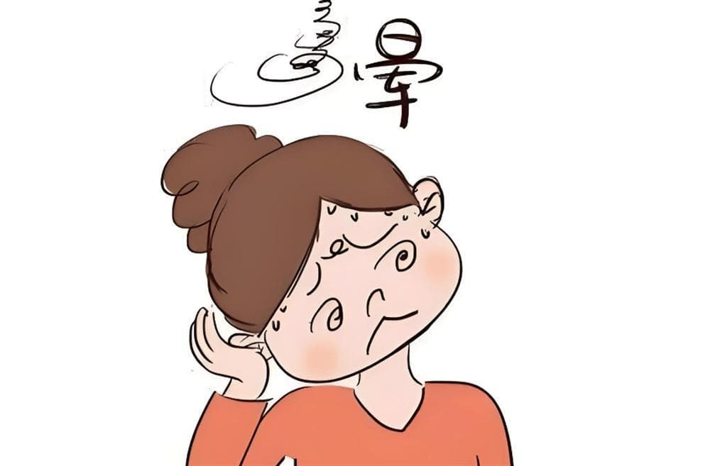 突发性头晕怎么办？这些缓解小技巧请收好！