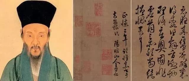 理论联系实际的典范《毛泽东选集》＆《阳明心学》