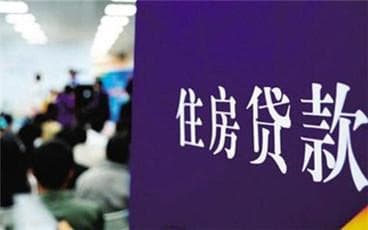 精神病患者签订的借贷合同是否有效？法律这样规定