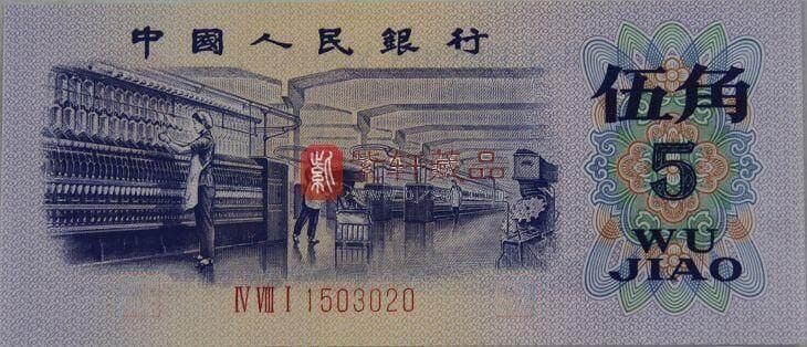 钞票印刷的三种方式