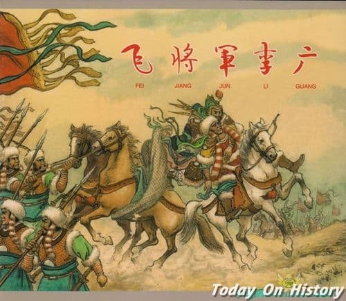 被夸张化的九大英雄 这些英雄豪杰都被神化了