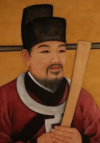 五代史伶官传序