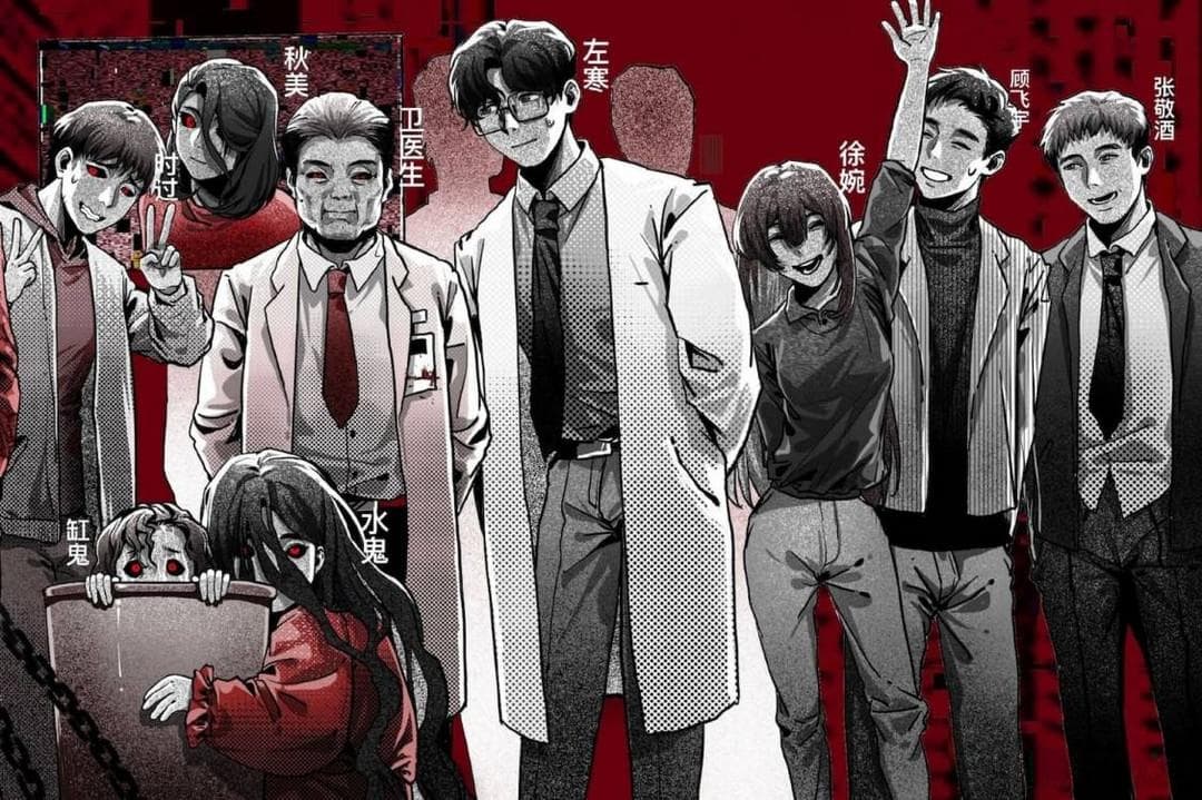 『这本书你一定要看』恐怖与温馨的结合，恐怖的背后是悲哀——修空调的恐怖三部曲