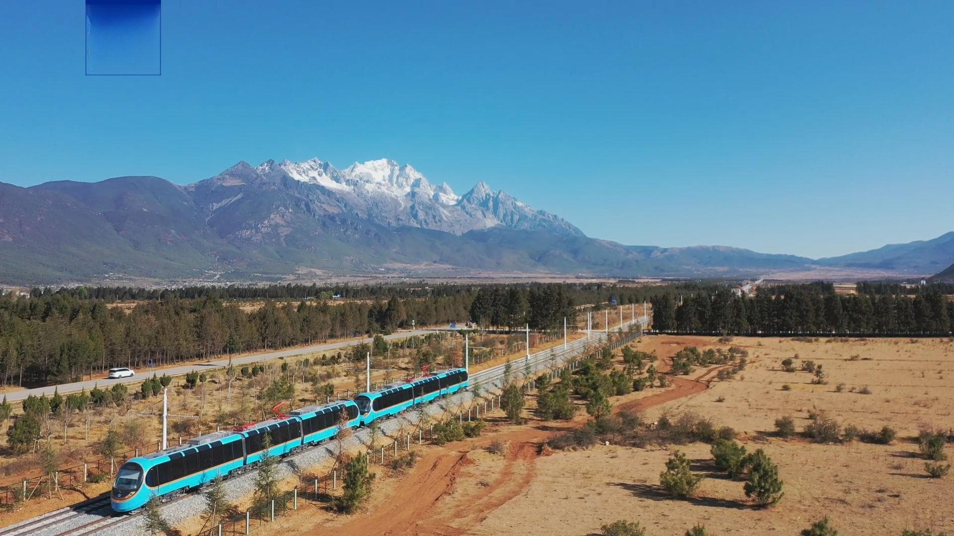 丽江首推全景观光山地列车，串起古城雪山观光新选择