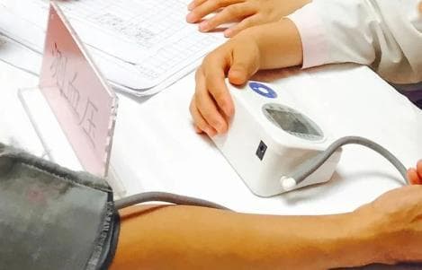 有近一半人不知道自己得了高血压？防控高血压做好这几件事