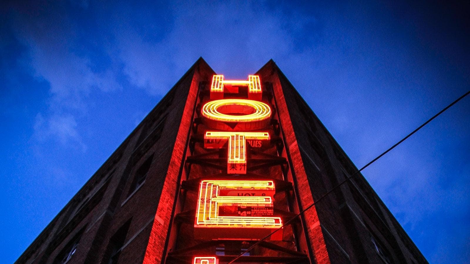 酒店如何管理客户的入住记录保存