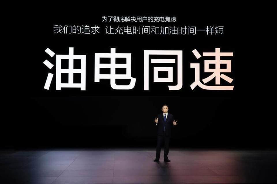 充电5分钟能跑400公里，广东新能源车企再次跨“全球巅峰”｜财经观察