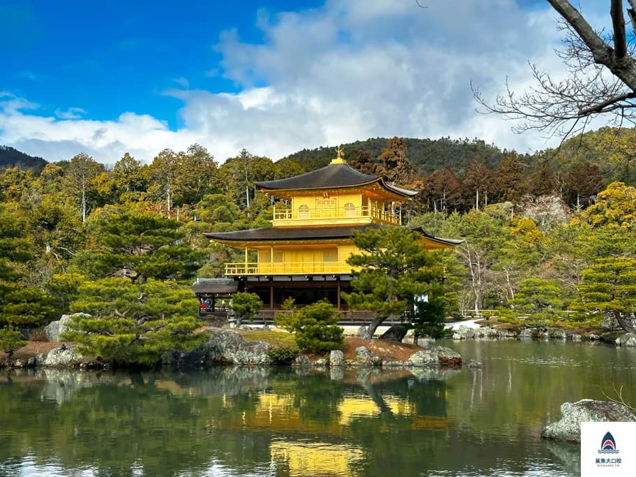 【京都景點】金閣寺（鹿苑寺），《一休和尚》將軍住的地方