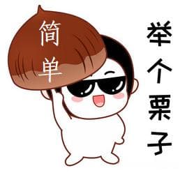 C++内存管理详解