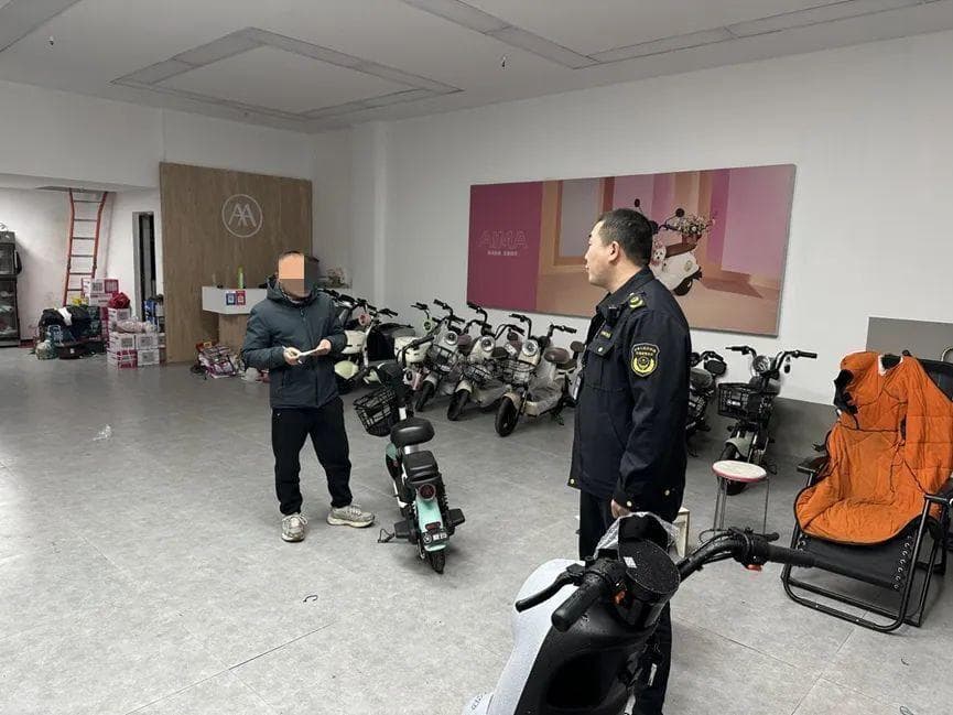 南京严查非法改装电动自行车，已立案查办134件违法案件