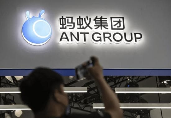 蚂蚁一拆四，离职员工股权激励强制回购被质疑