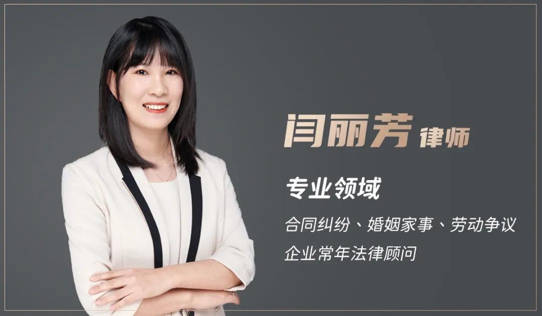 返还彩礼的法律界限：三种法定情形及综合考量因素