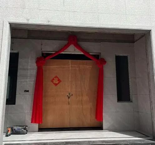 黄历中的“安门”：从传统习俗到文化传承