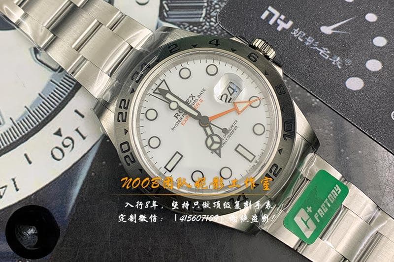 原单手表：正品还是仿货？揭开手表市场的真相