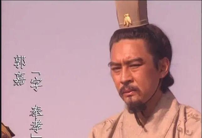 郭嘉：曹魏奇佐，智谋无双之英才